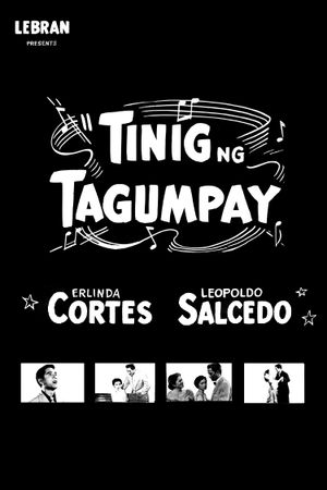 Tinig ng Tagumpay's poster image