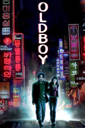 Oldboy's poster