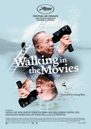 Walking in the Movies's poster