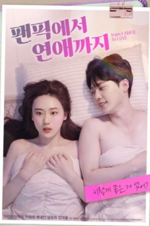 From Fanfic to Love's poster image