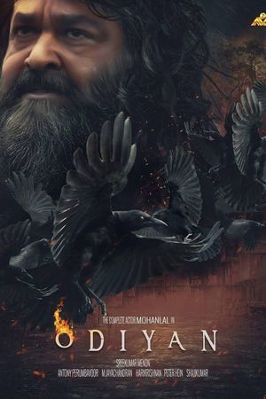 Odiyan's poster