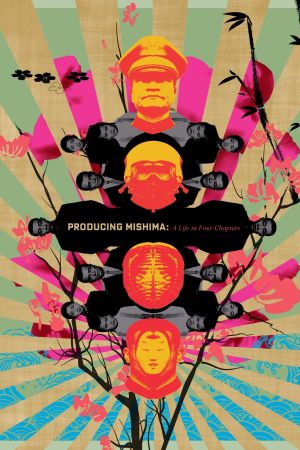 Producing Mishima's poster