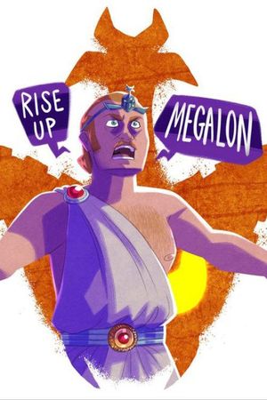 Godzilla vs. Megalon's poster