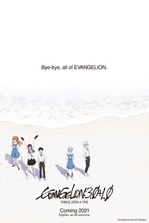 Evangelion: 3.0+1.01 Thrice Upon a Time's poster
