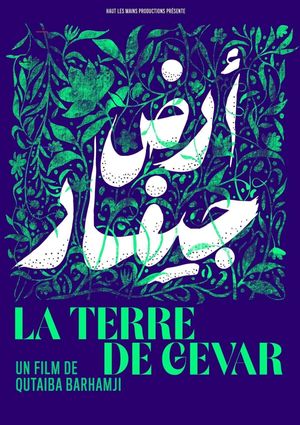 Gevar's Land's poster