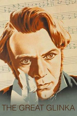 The Great Glinka's poster
