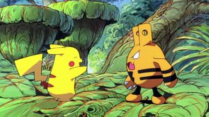 Pokémon: Pikachu's Rescue Adventure's poster
