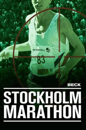 Stockholm Marathon's poster