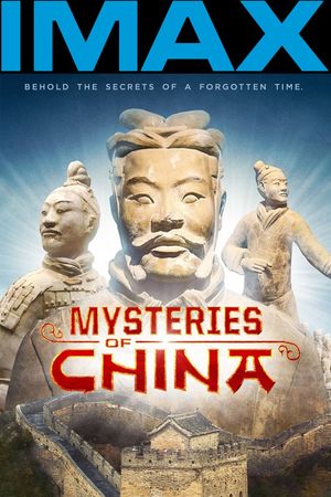 Mysteries of Ancient China's poster
