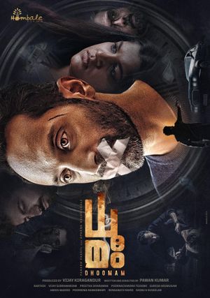 Dhoomam's poster