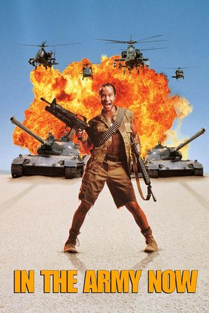 In the Army Now's poster