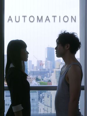 Automation's poster