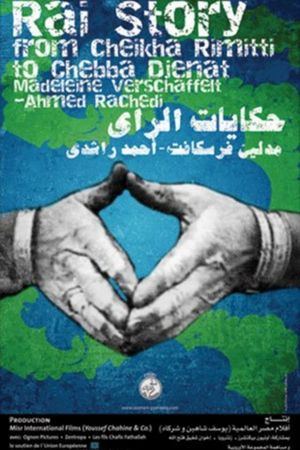Rai Story: From Cheikha Rimitti to Cheba Djenet's poster