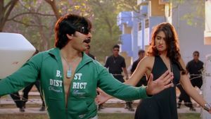 Kick's poster
