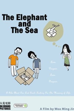 The Elephant and the Sea's poster