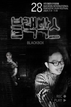 BLACKBOX's poster image