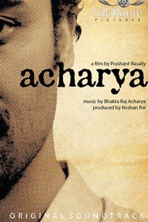 Acharya's poster