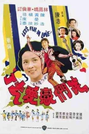 Let's Fall in Love's poster