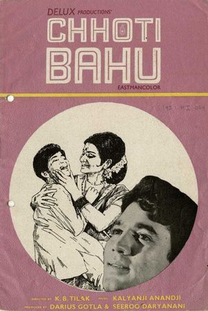 Chhoti Bahu's poster image