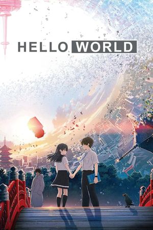 Another World's poster