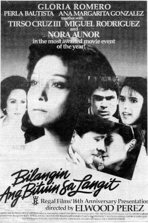 Bilangin ang bituin sa langit's poster