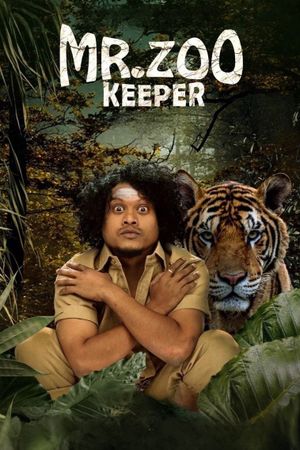 Mr. Zoo Keeper's poster