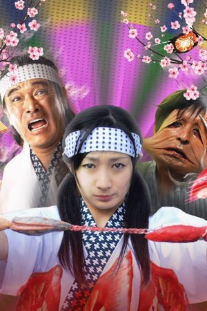 Dead Sushi's poster