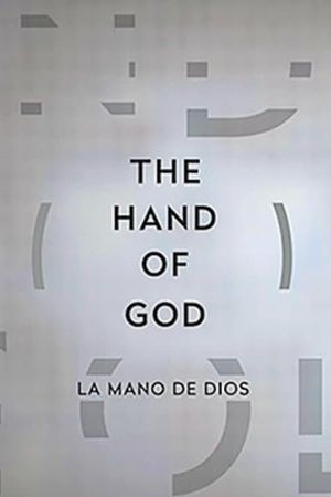 The Hand of God: 30 Years On's poster image