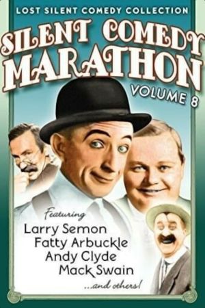 Leading Lizzie Astray's poster