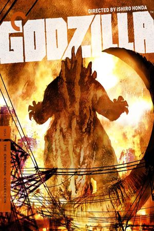 Godzilla's poster