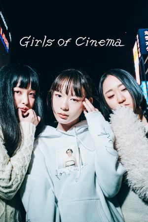 Girls of Cinema's poster