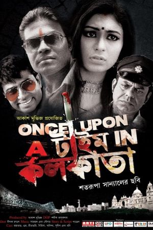 Once Upon a Time in Kolkata's poster image