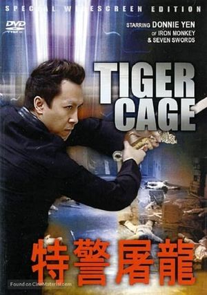 Tiger Cage's poster