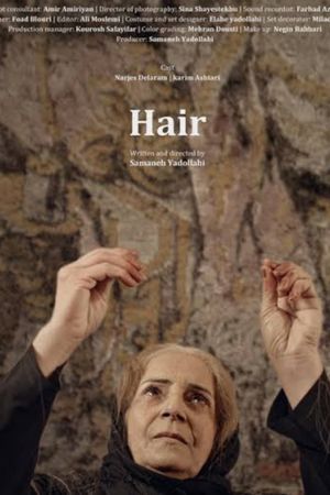 Hair's poster