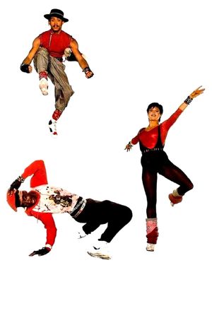 Breakin''s poster
