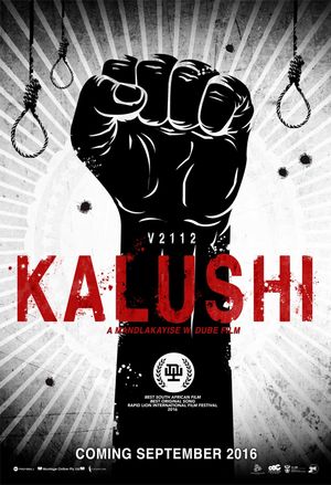 Kalushi: The Story of Solomon Mahlangu's poster image