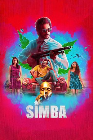 Simba's poster