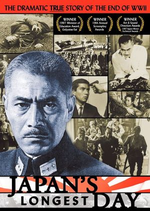 Japan's Longest Day's poster