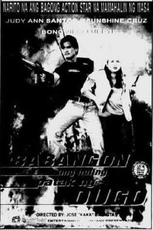 Babangon ang huling patak ng dugo's poster