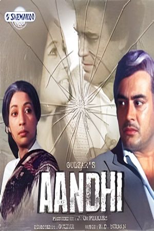 Aandhi's poster