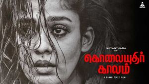 Kolaiyuthir Kaalam's poster