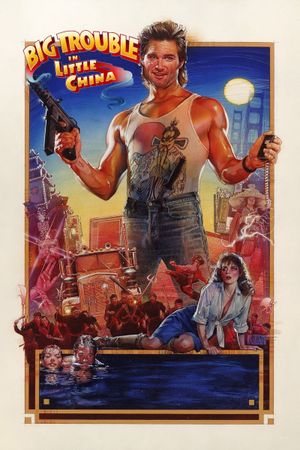 Big Trouble in Little China's poster