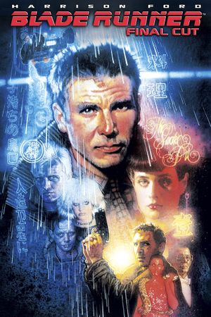 Blade Runner's poster