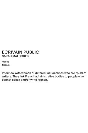 Public Writer's poster