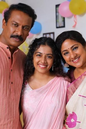 Oka Manchi Prema Katha's poster