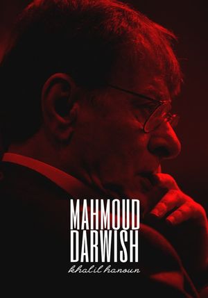 All About Mahmoud Darwish's poster