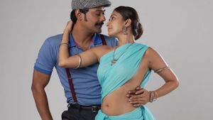 Induvadana's poster