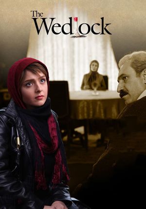 The Wedlock's poster