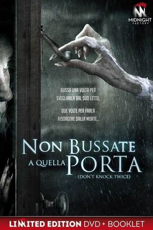Don't Knock Twice's poster