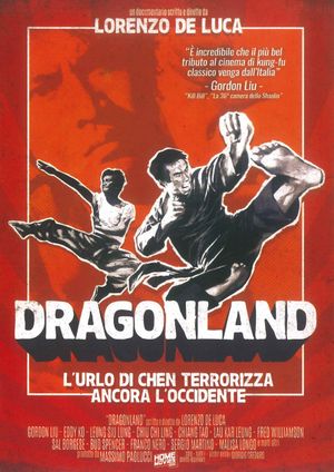 Dragonland - L'urlo di Chen terrorizza ancora l'occidente's poster